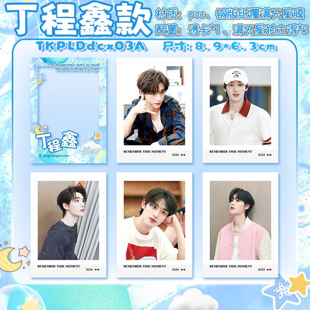 O1CN01rbBmWQ26IGFIsgmpP_!!2371227638-0-cib