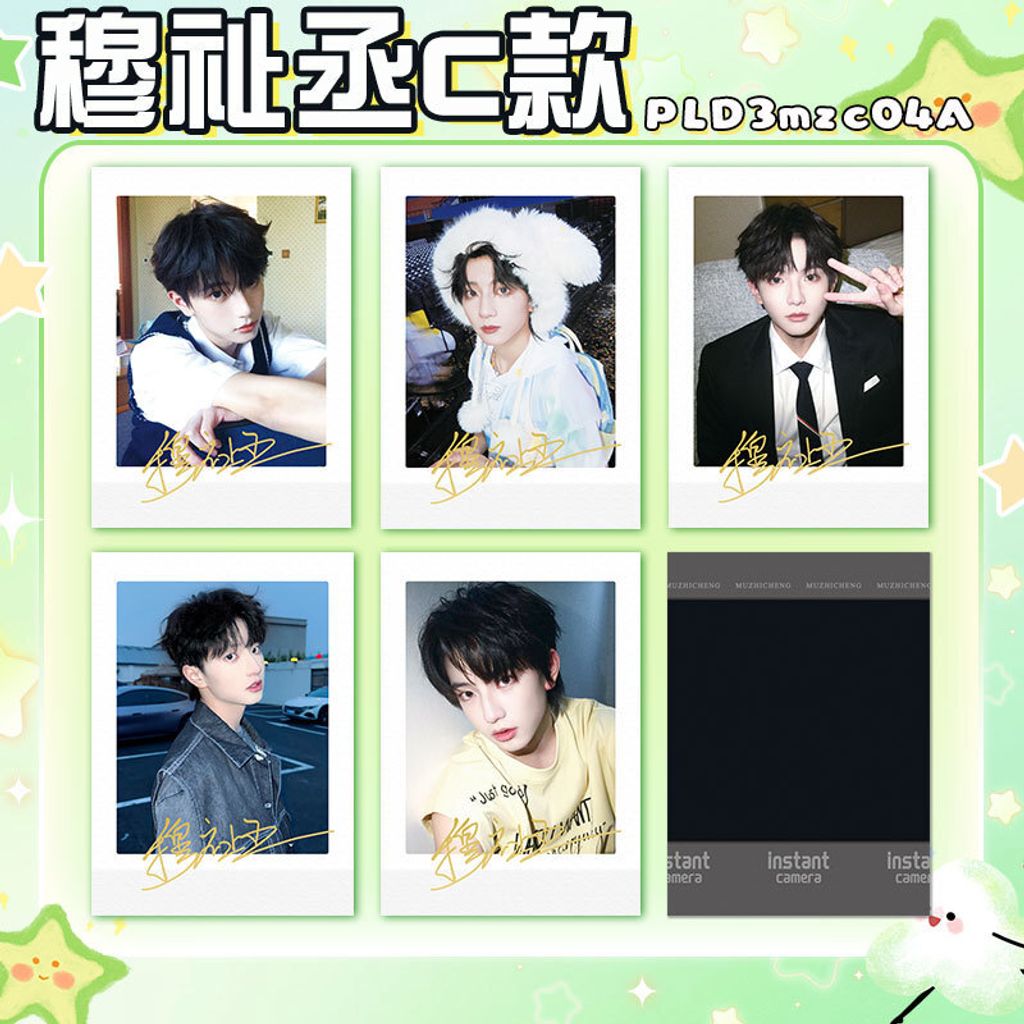 O1CN01ft5hbH26IGFJU6e7Y_!!2371227638-0-cib