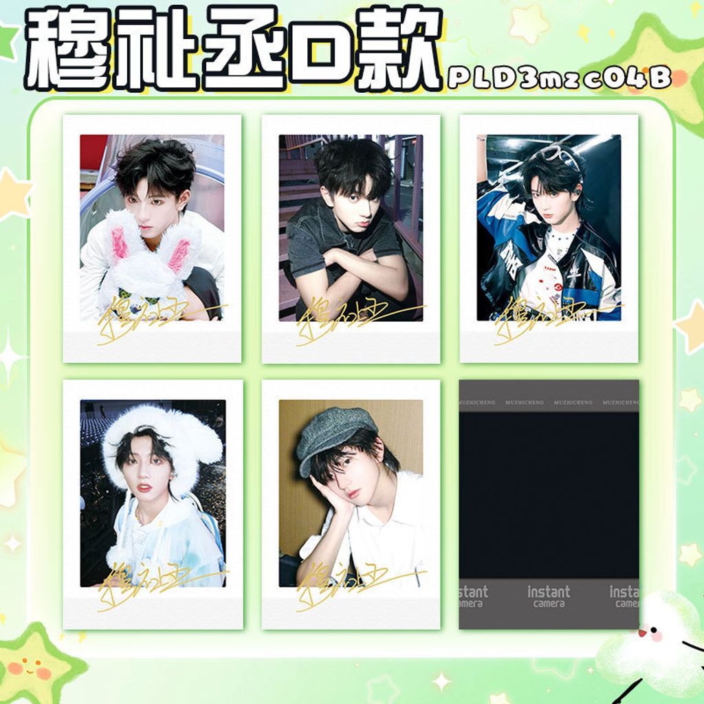 O1CN01W9nxPF26IGFHpWHuC_!!2371227638-0-cib