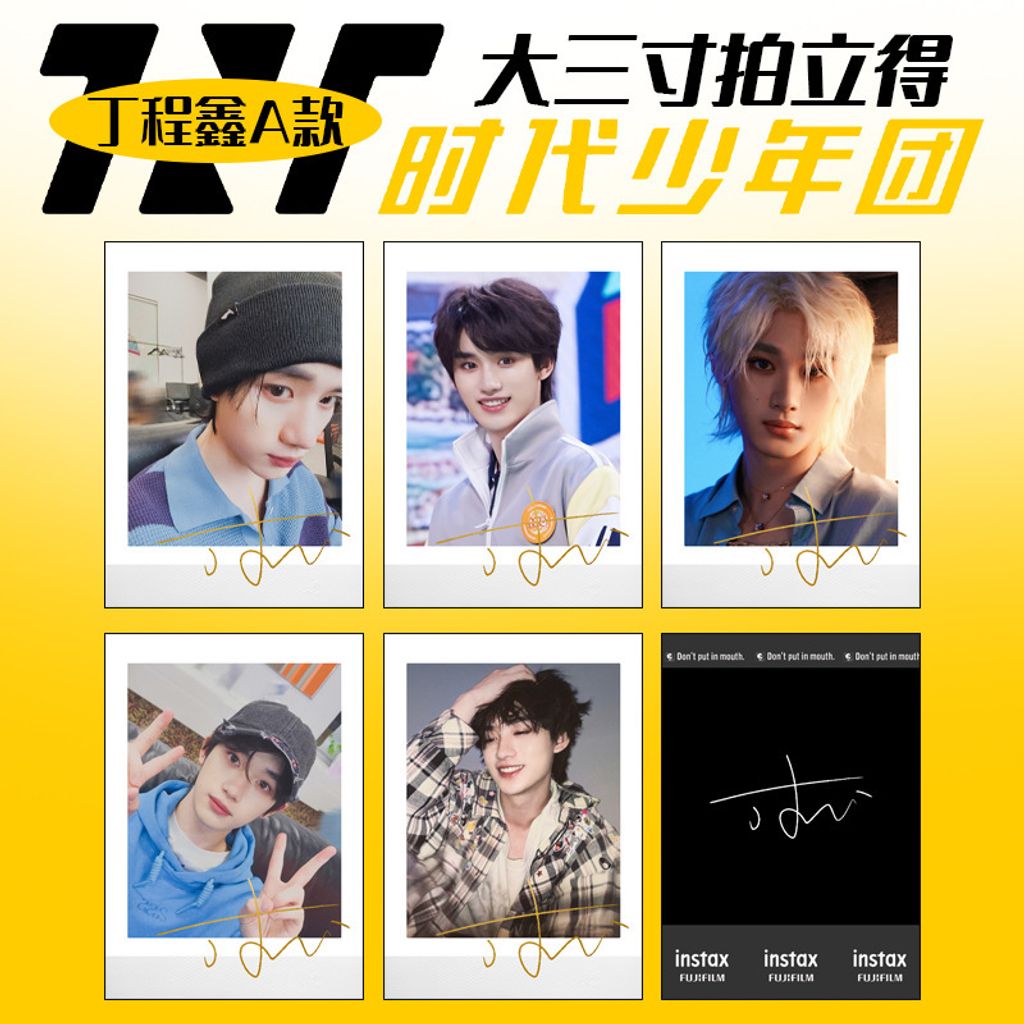 O1CN017vx3Gz20RWVSmtZSf_!!2218532076846-0-cib