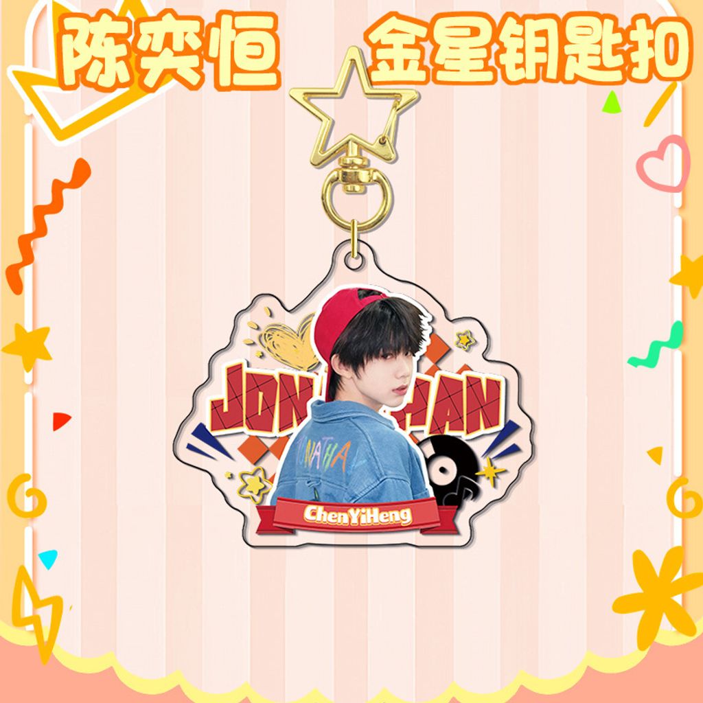 O1CN01O0MZxW29k9AhhHI8y_!!2389978105-0-cib