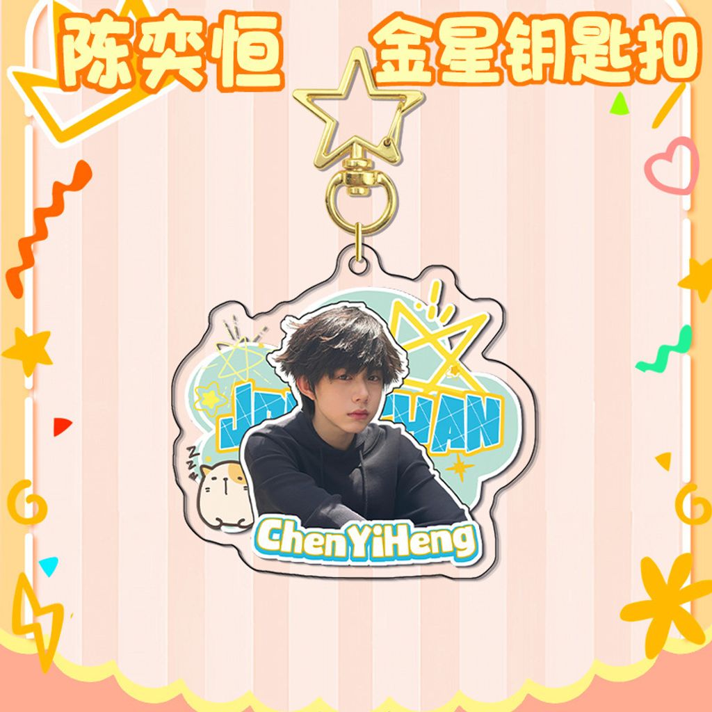 O1CN01aY3Bjq29k9AgkYdoP_!!2389978105-0-cib