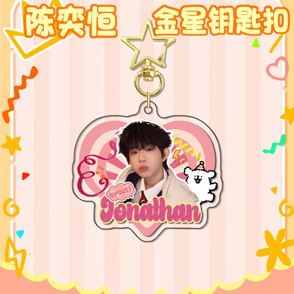 O1CN01zSW5Kb29k9AhvMq2W_!!2389978105-0-cib