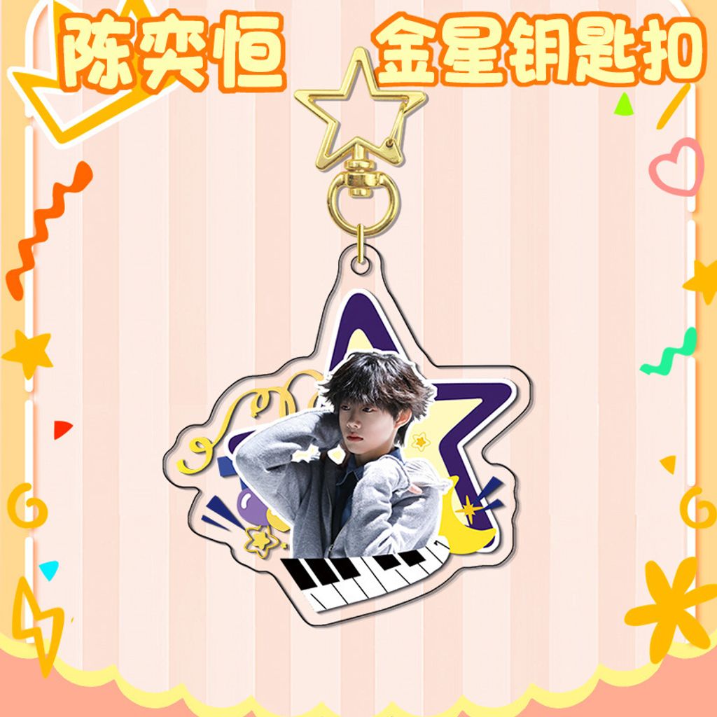 O1CN01N83HlZ29k9AhcDlXk_!!2389978105-0-cib