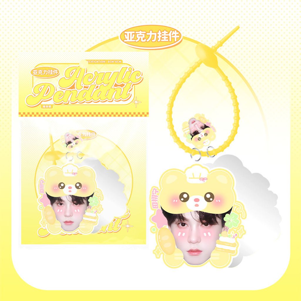 O1CN01jEAtOK20RWZEIGowc_!!2218532076846-0-cib