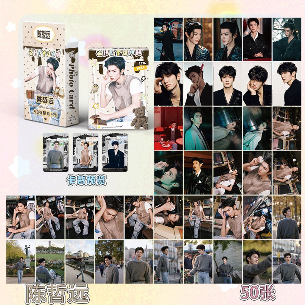 O1CN01umXrWv204clfgTiIx_!!2331456796-0-cib