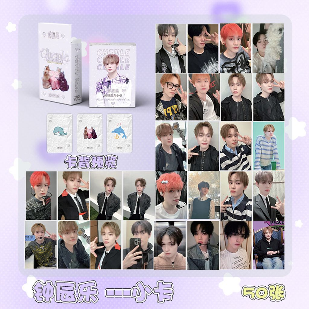 O1CN01kx99Zw204ceRyWYOR_!!2331456796-0-cib