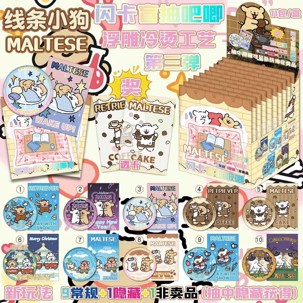 O1CN01rmWv751dOYmnbm6pS_!!934553726-0-cib