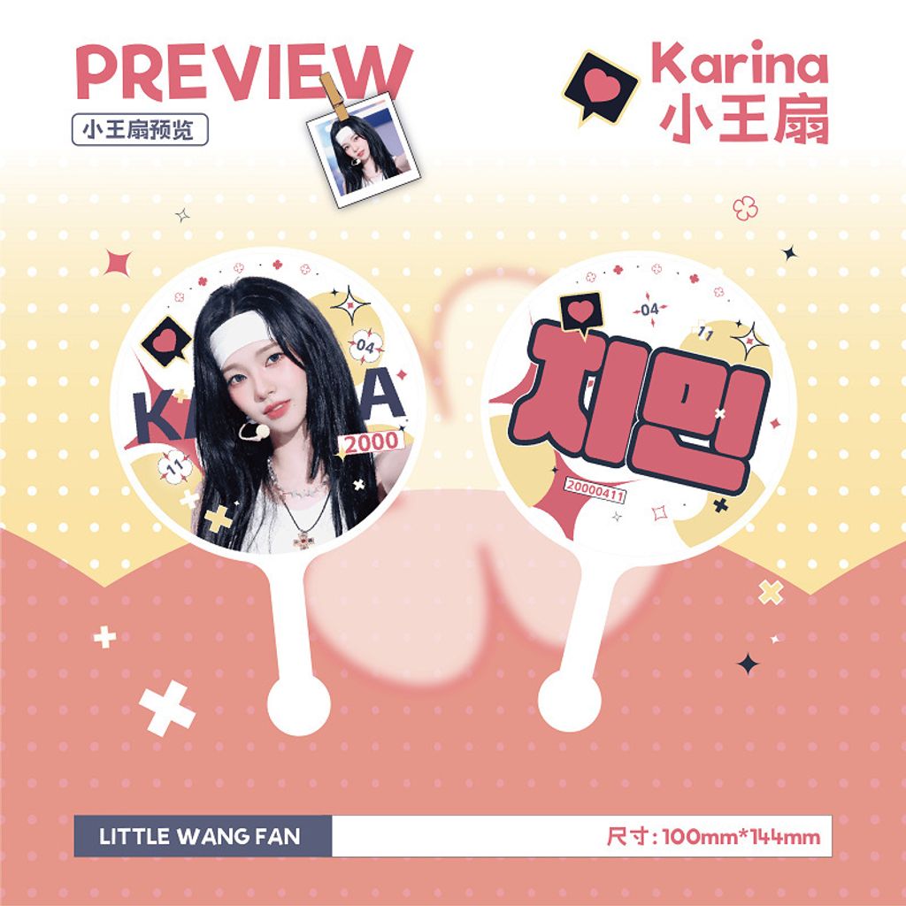 O1CN01cezt9v2FkVD6OSQtz_!!2219557298918-0-cib