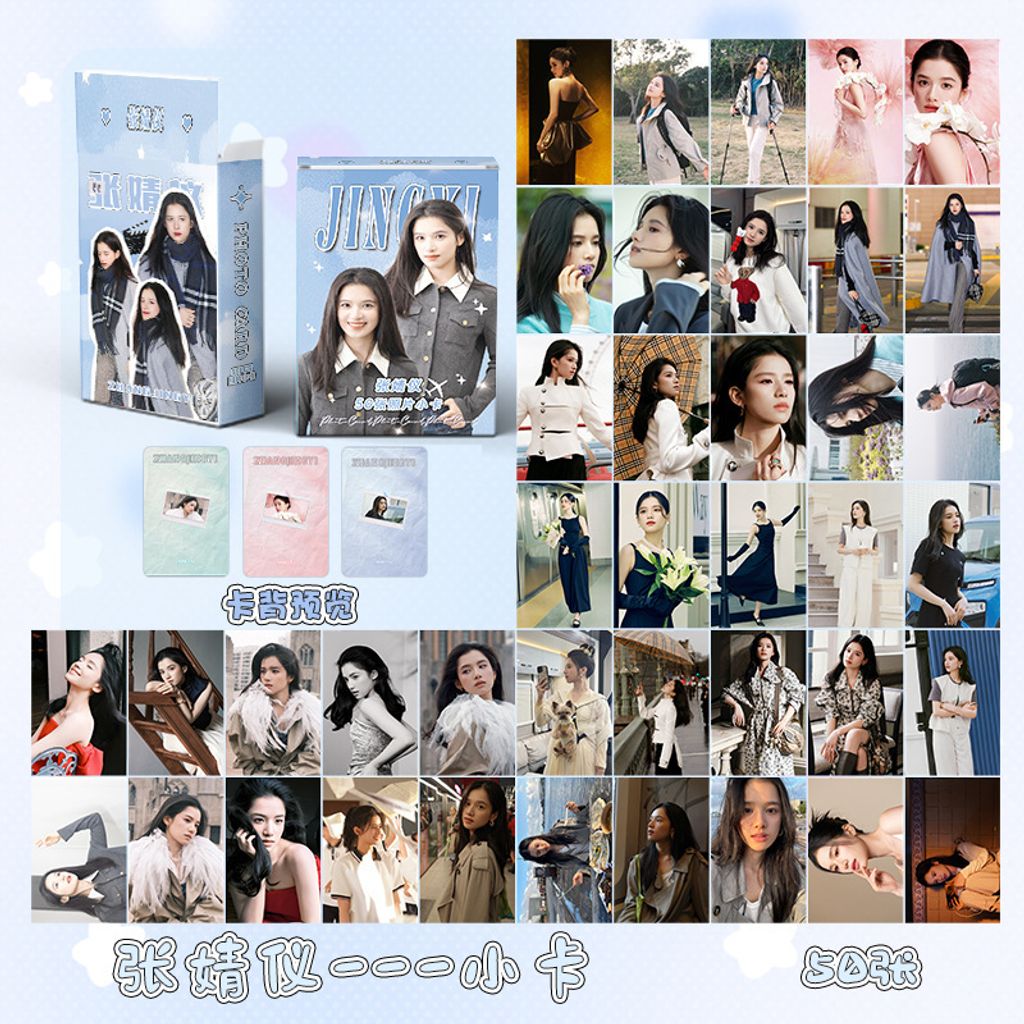 O1CN01L00Fie204ciERHrBq_!!2331456796-0-cib