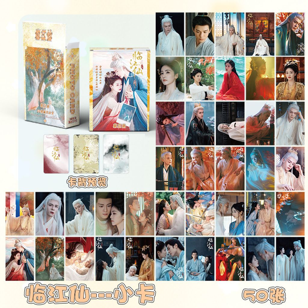 O1CN01OIw3oY204cj8H79Nl_!!2331456796-0-cib