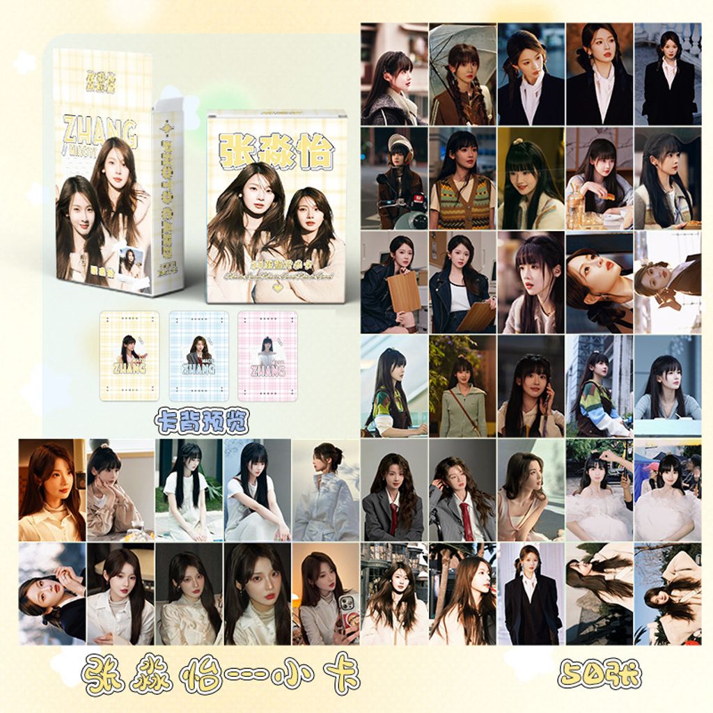 O1CN01WPDIOc204chxFYPbK_!!2331456796-0-cib