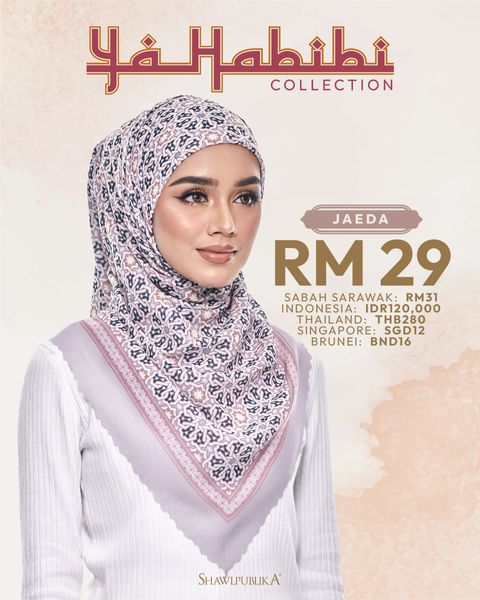 IMG_20231215_234509_140