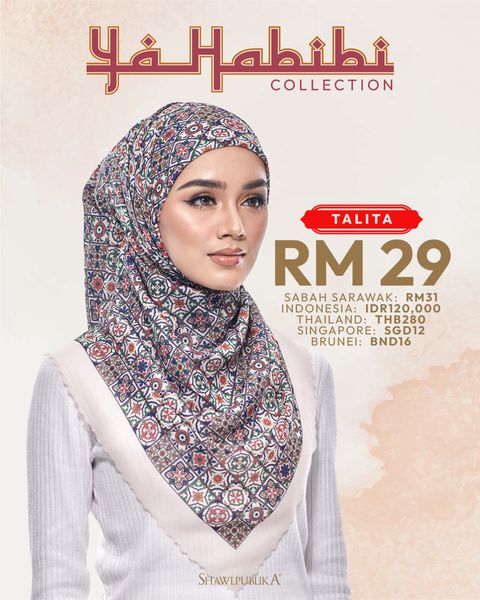 IMG_20231218_143800_208