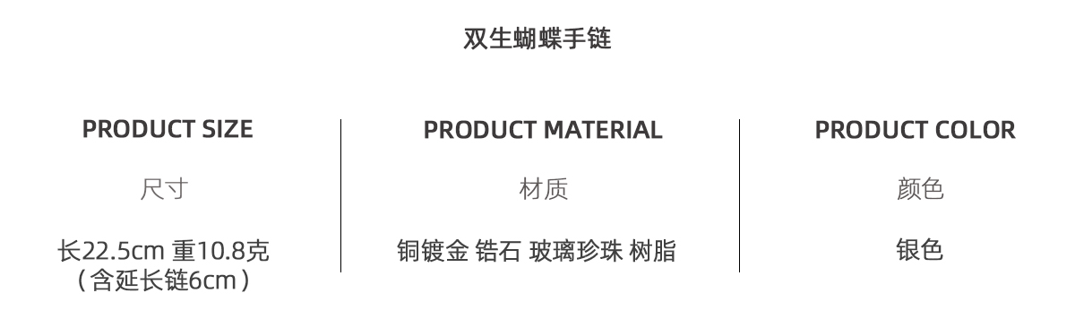 详情-05