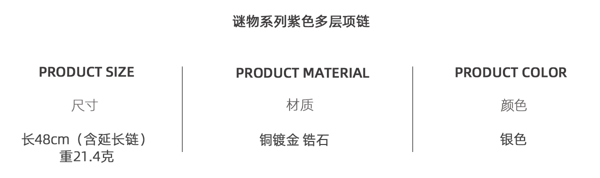 详情-07