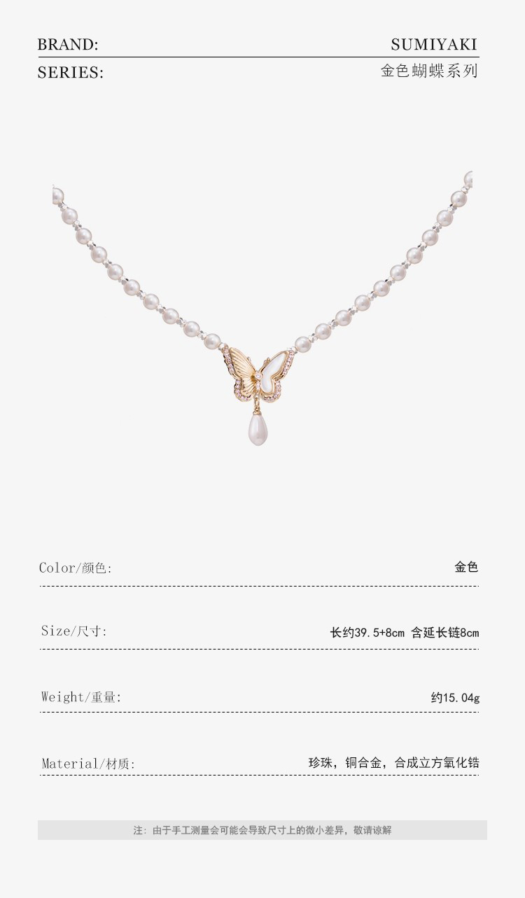 详情-05