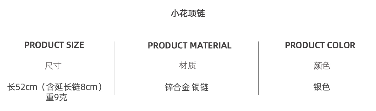 详情-09
