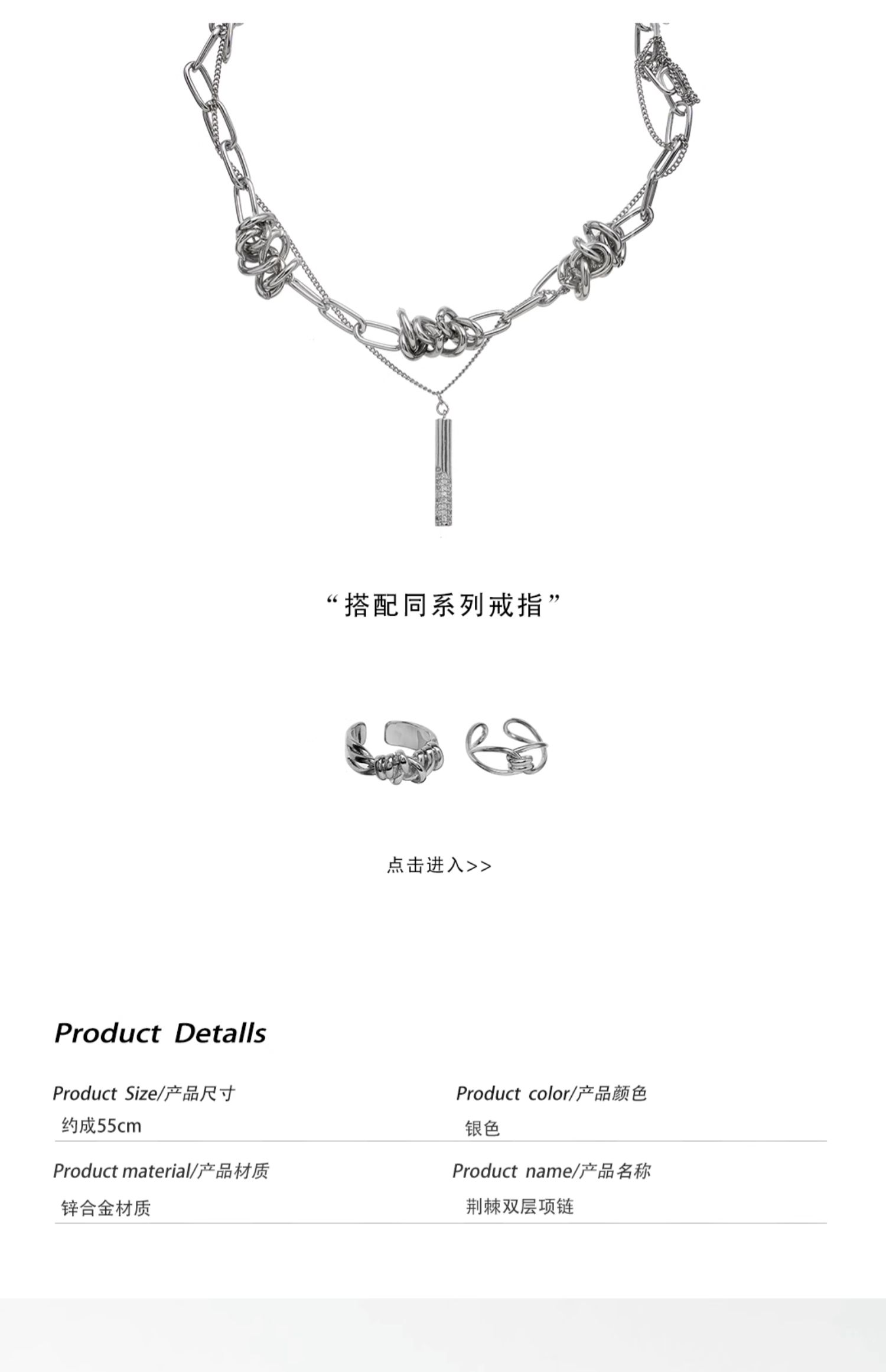 详情-04