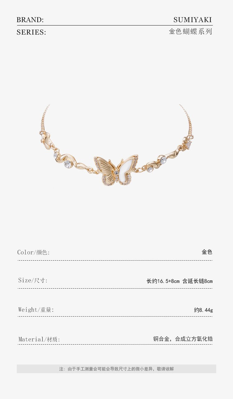 详情-05