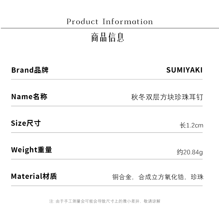 详情-06