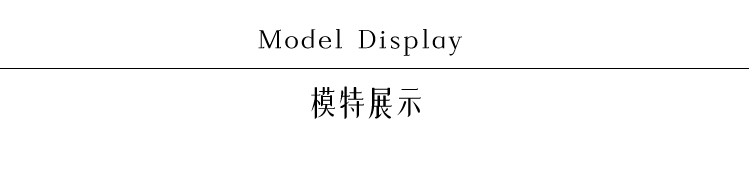 详情-07