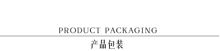 详情-11