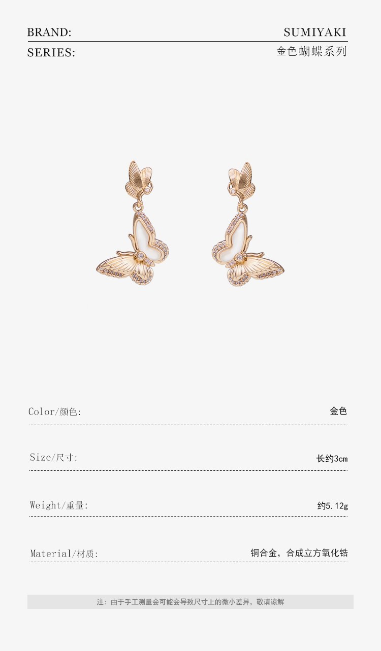 详情-05