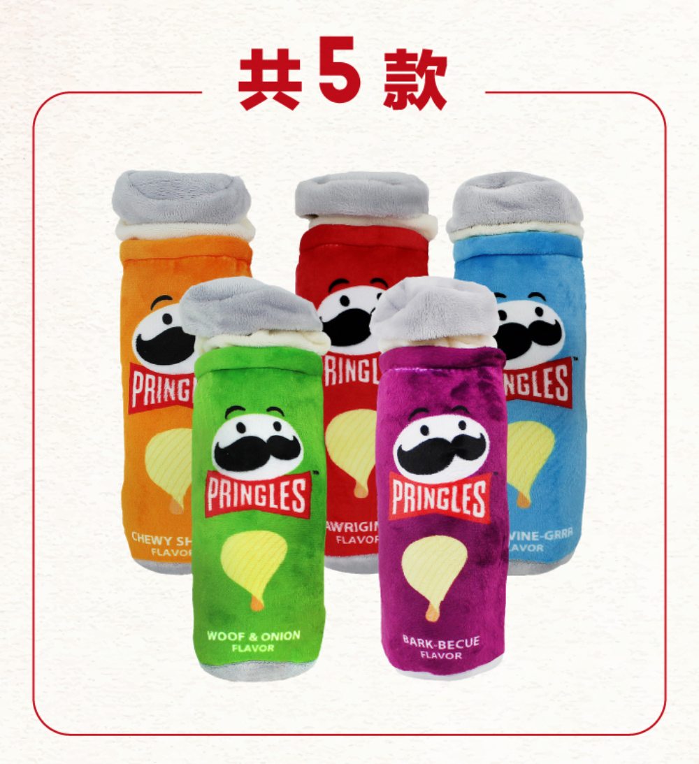 圖層 2