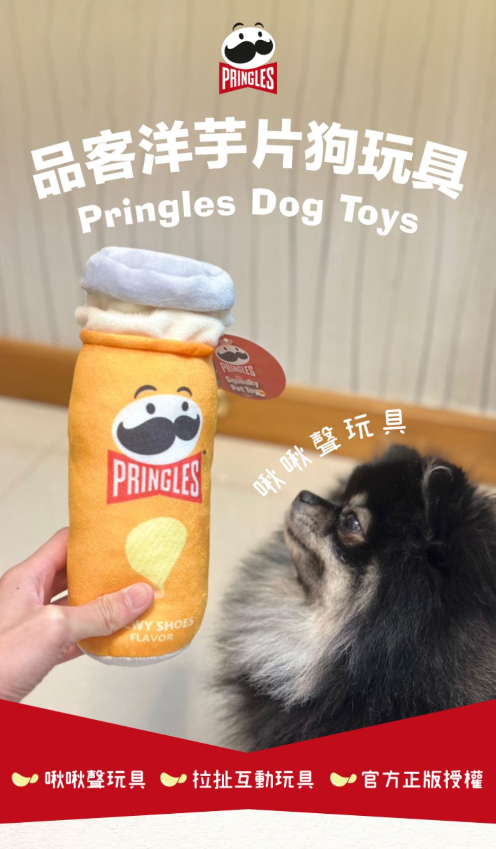 圖層 1