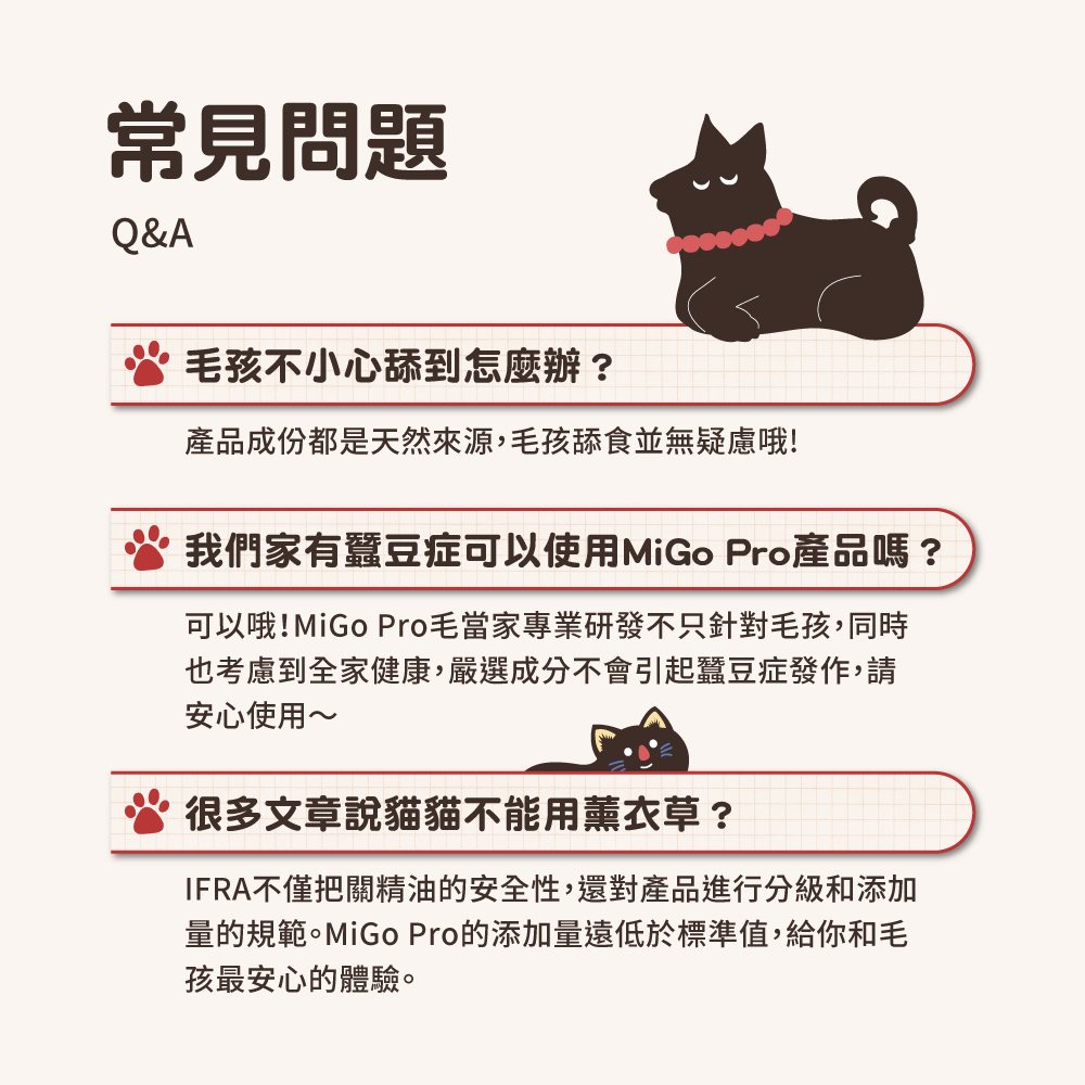圖層 9