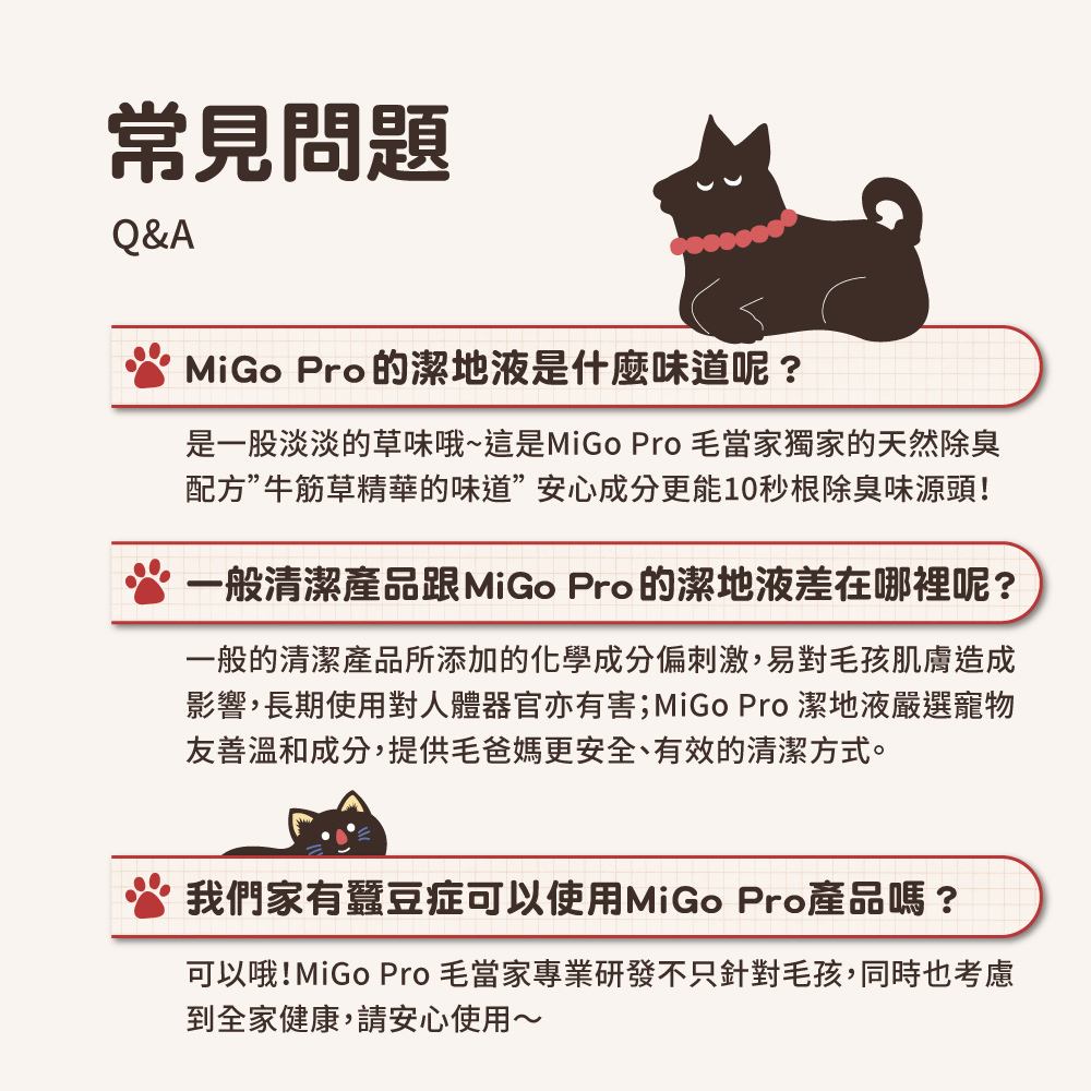 圖層 9