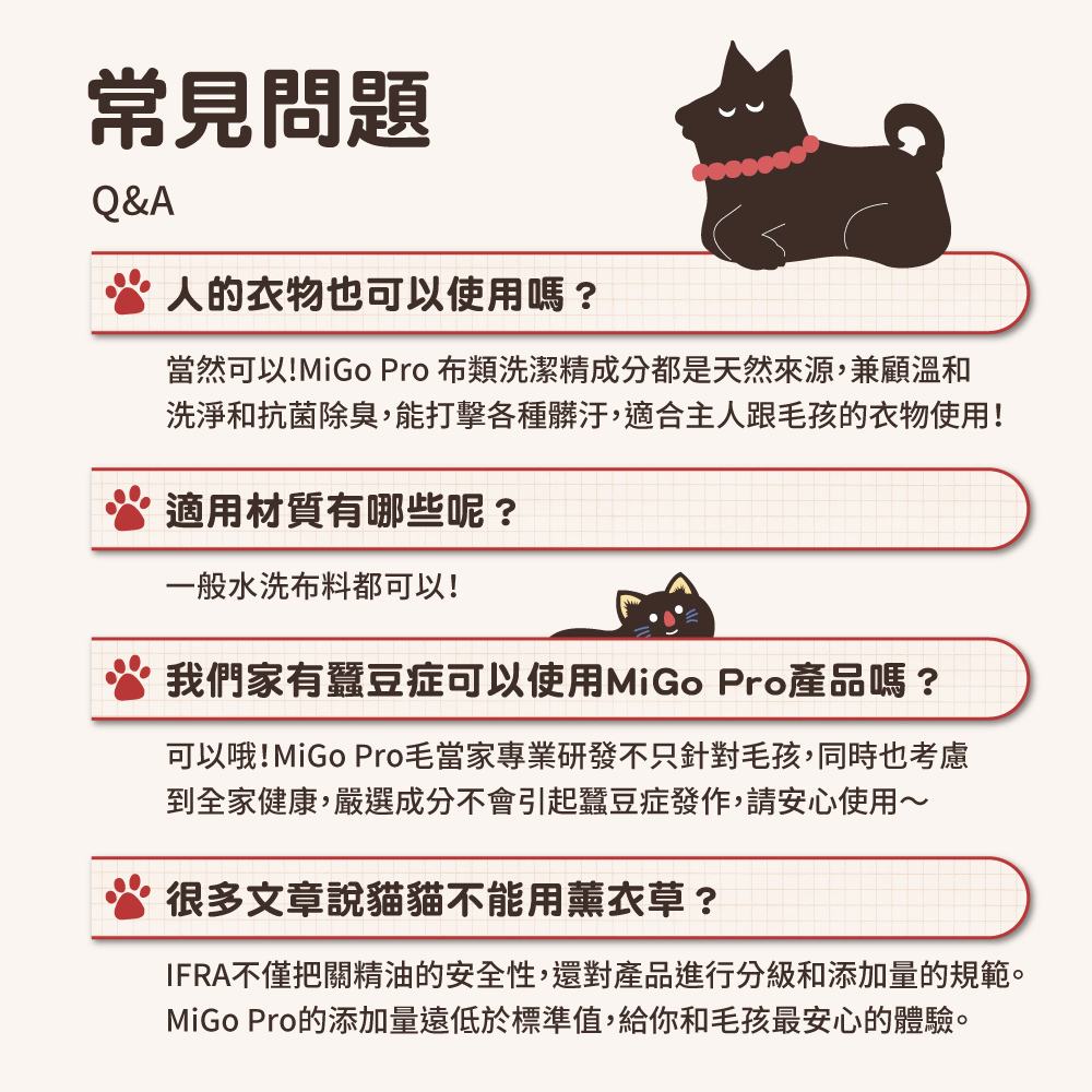 圖層 8