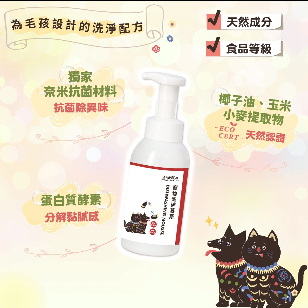 圖層 3