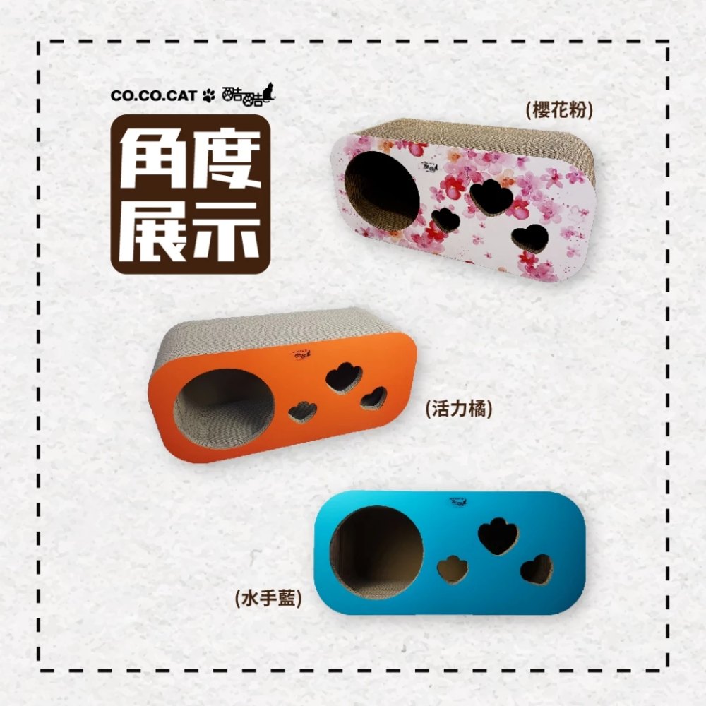 圖層 6