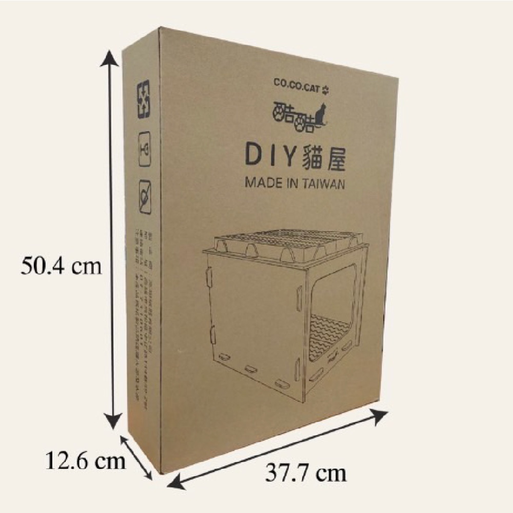 賣場首圖=酷酷貓 DIY貓屋-06