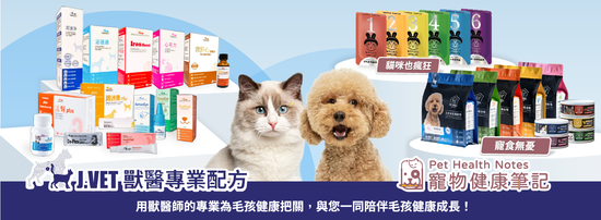  | 哈吉咪寵物商城