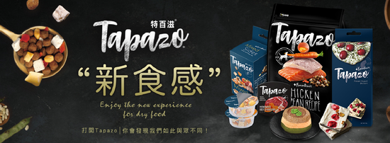  | 哈吉咪寵物商城