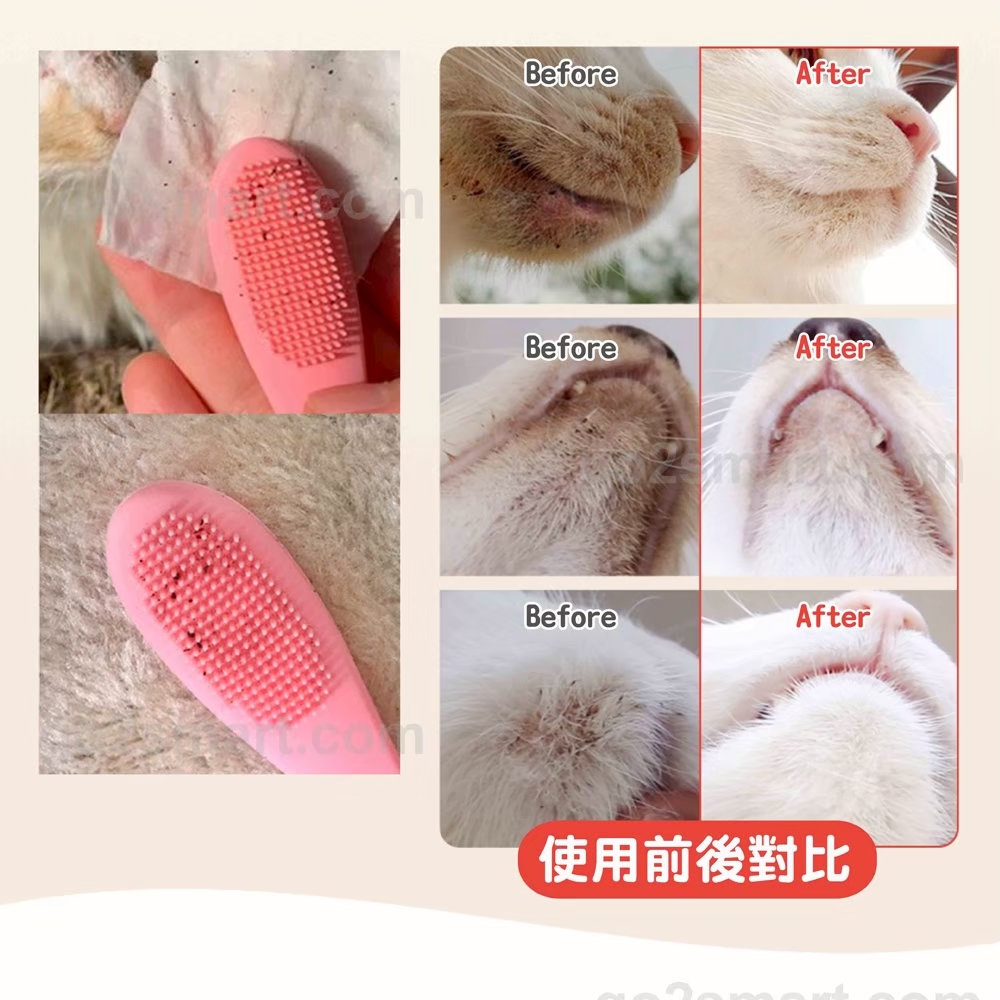 LINE_ALBUM_貓粉刺清潔套裝組_250722_4