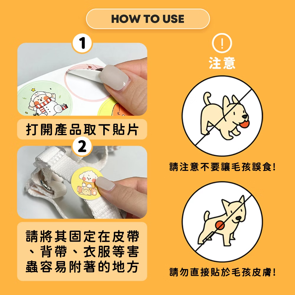圖層 7