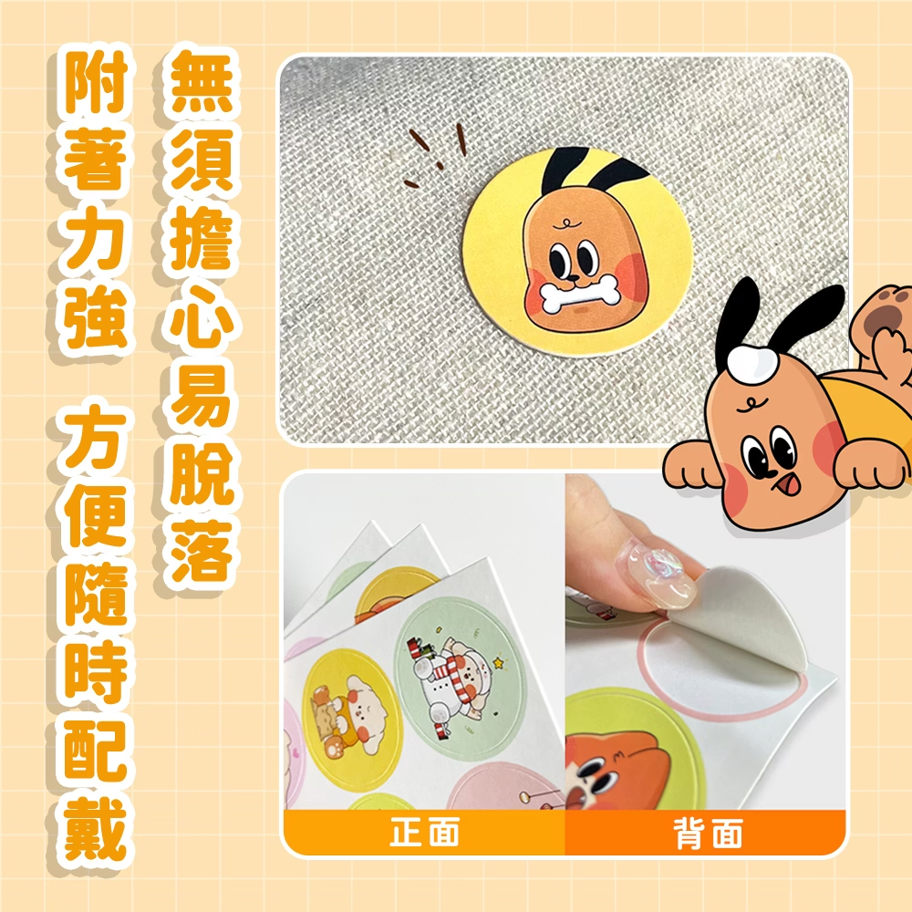 圖層 6