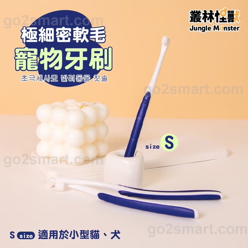 圖層 2