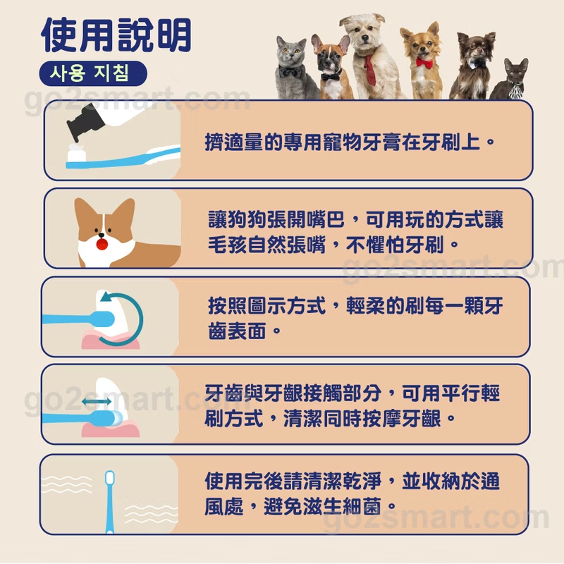 圖層 8