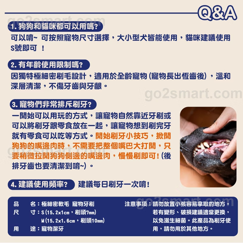 圖層 9