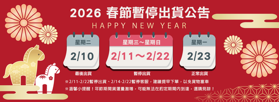  | 哈吉咪寵物商城