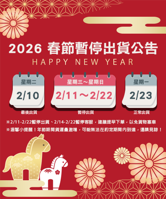  | 哈吉咪寵物商城