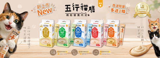  | 哈吉咪寵物商城