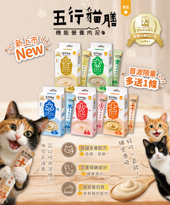  | 哈吉咪寵物商城