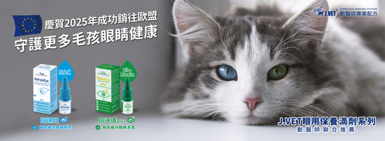  | 哈吉咪寵物商城