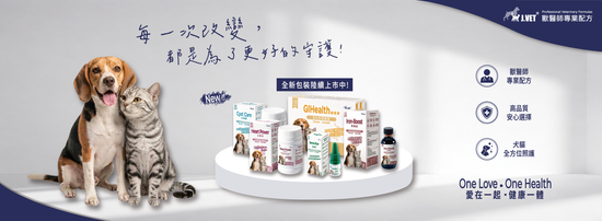  | 哈吉咪寵物商城